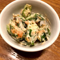 youcay's cooksnap of when they made オクラのめんたいマヨ和え.