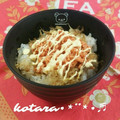 こたらパッド's cooksnap of when they made 激うま♡鮭マヨおかか丼.