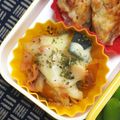 nosso's cooksnap of when they made リメイク⭐かぼちゃの煮物チーズグラタン風.