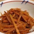 ねみねみ's cooksnap of when they made お弁当の隙間に♫人参のごまきんぴら！.