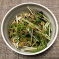 xちぐらx's cooksnap of when they made コクうま！茄子と水菜の揚げ玉和え♪.
