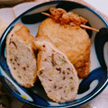 あやざいる's cooksnap of when they made ふんわりジューシー☆挽き肉ときのこの袋煮.