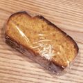 chihirola's cooksnap of when they made 幸せ柚子はちみつケーキ.