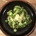 honanchos's cooksnap of when they made もっと美味いの作ったるわ！ゴーヤのお浸し.