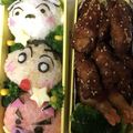 ぬこなぺ's cooksnap of when they made キャラ弁☆クレヨンしんちゃん.
