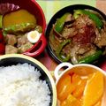 マーシ☆'s cooksnap of when they made 簡単♪豚バラと新玉葱の焼き肉丼♪.
