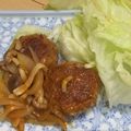 きらり流れ星's cooksnap of when they made Ｏ型さんのスプーンでふんわりハンバーグ.