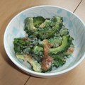 きらり流れ星's cooksnap of when they made ☀夏バテ解消＊ゴーヤの梅マヨおかか和え.