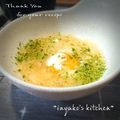 inyako's cooksnap of when they made ＊温泉たまごのチーズあん＊.