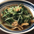 しのざくら's cooksnap of when they made *＊簡単一品*＊水菜と油あげの煮浸し✾.
