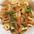 icue♡'s cooksnap of when they made ちくわと玉ねぎ・ピーマンのきんぴら.