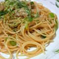 のりたんパパ's cooksnap of when they made ネギのパスタ.