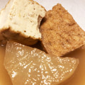 ☆Tomoko☆☆☆'s cooksnap of when they made 大根＆厚揚げのしょうが風味さっぱり煮.
