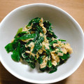 茎ちゃん's cooksnap of when they made 簡単に作れちゃうニラとツナマヨカレー和え.