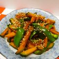 お魚キッチン's cooksnap of when they made ピーマン＆かぼちゃキンピラ.
