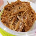 ☆★ケイト★☆'s cooksnap of when they made 手作りなめ茸.