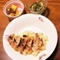 いさくんの愛妻's cooksnap of when they made パリパリ❤ガーリックチキンライス.