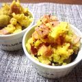 fl＊＊'s cooksnap of when they made 話題入＊さつまいもとベーコンのマヨサラダ.
