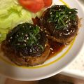 クックY1LF02☆'s cooksnap of when they made しいたけの肉詰め.