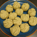 ★☆みぽりん☆★'s cooksnap of when they made 秋の味覚 栗きんとん.