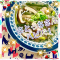 ふたごゆき's cooksnap of when they made もやしと豚細切りの和風スープ.