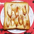 こげ岡's cooksnap of when they made ＊ちくわチーズトースト＊.