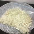 ☆こまっと☆'s cooksnap of when they made とっても便利！えのき茸の冷凍.