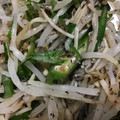 お願いひつじ's cooksnap of when they made もやしの梅大葉和え.