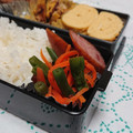 イチゴ、イチゴ。's cooksnap of when they made にんじんといんげんの炒め物.