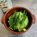 ebipeco's cooksnap of when they made これだけ!!☆アボカド刺身☆.