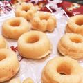 ほいちゃ's cooksnap of when they made 手づかみ離乳食♡もちもち蒸しパン.