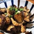 低カロ探検隊's cooksnap of when they made 簡単　時短　「茄子と鶏ひき肉のお酢炒め」.