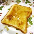 ☆なあなクック☆'s cooksnap of when they made ココナッツオイルのシンプルトースト.