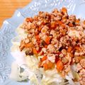 mineko55's cooksnap of when they made 万能韓国味噌で簡単☆野菜たっぷりビビンバ.