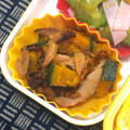 nosso's cooksnap of when they made 簡単かぼちゃのツナ炒め.