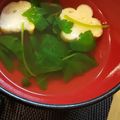 みかん箱☆'s cooksnap of when they made 花麩のすまし汁.