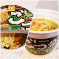 Richland☆Y's cooksnap of when they made カレー豚骨ラーメン★カップ麺.