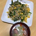みりん調味料's cooksnap of when they made 塩麹と黒コショウの食べるスープ.