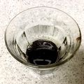 昇父さん's cooksnap of when they made レンジで簡単♪黒蜜.