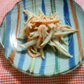 kao4's cooksnap of when they made ☆ごぼうのマヨサラダ☆.