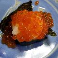 エスペロス's cooksnap of when they made こぼれいくら丼♪.