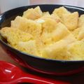 noamanma's cooksnap of when they made ☆バケットであつあつパンプディング☆.