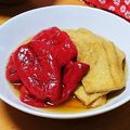 アレキシ's cooksnap of when they made ピーマン✪お揚げの香ばし煮.