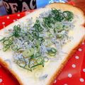 928るびすけ☆☆'s cooksnap of when they made しらすネギ&チーズで☆やみつき和トースト.