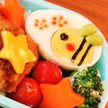 こてたす's cooksnap of when they made お弁当やサラダにゆで卵でミツバチさん♪.