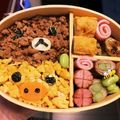 ちゅーりっぷ♪♪'s cooksnap of when they made 簡単キャラ弁✿リラックマの3色弁当.
