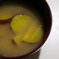 ★ＴＯＭＯ☆'s cooksnap of when they made さつまいもの味噌汁.