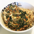 YUKIKI☆'s cooksnap of when they made モロヘイヤと納豆のたまご炒め.