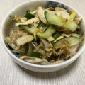 きっこひめ's cooksnap of when they made 作り置き☆切り干し大根の酢の物.