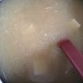 ﾌﾞﾚﾝﾀﾞ's cooksnap of when they made みょうがと豆腐の味噌汁.